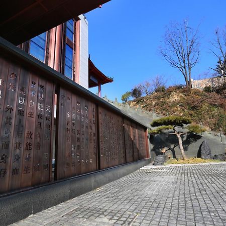 Hotel Wudang Mountain The Yew House Wudangshan Exterior foto